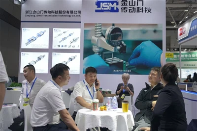 Jinshanmen Transmission Technology At 2025 DMP Greater Bay Area Industrial Ex...
